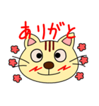 遠州弁大好きネコちゃん（個別スタンプ：13）