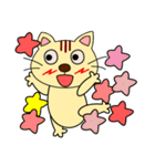 遠州弁大好きネコちゃん（個別スタンプ：30）