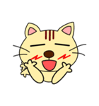 遠州弁大好きネコちゃん（個別スタンプ：35）