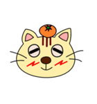 遠州弁大好きネコちゃん（個別スタンプ：38）