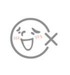 Non-displayable Man（個別スタンプ：1）