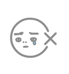 Non-displayable Man（個別スタンプ：2）