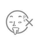Non-displayable Man（個別スタンプ：3）