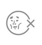 Non-displayable Man（個別スタンプ：6）