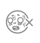 Non-displayable Man（個別スタンプ：7）