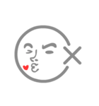 Non-displayable Man（個別スタンプ：8）