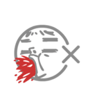 Non-displayable Man（個別スタンプ：11）
