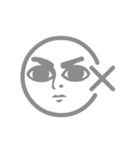 Non-displayable Man（個別スタンプ：12）