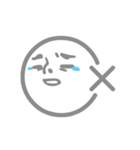 Non-displayable Man（個別スタンプ：14）