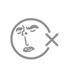 Non-displayable Man（個別スタンプ：17）