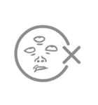 Non-displayable Man（個別スタンプ：19）
