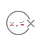 Non-displayable Man（個別スタンプ：21）