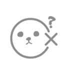 Non-displayable Man（個別スタンプ：22）
