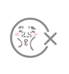 Non-displayable Man（個別スタンプ：25）