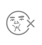 Non-displayable Man（個別スタンプ：32）