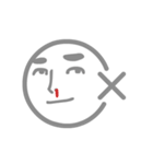 Non-displayable Man（個別スタンプ：33）