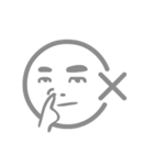 Non-displayable Man（個別スタンプ：34）