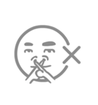 Non-displayable Man（個別スタンプ：35）