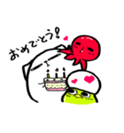なぞのいきもの家族 2（個別スタンプ：17）