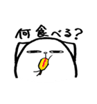 なぞのいきもの家族 2（個別スタンプ：20）