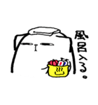 なぞのいきもの家族 2（個別スタンプ：40）