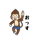 Toto ; Moody Monkey (Japanese)（個別スタンプ：1）