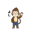Toto ; Moody Monkey (Japanese)（個別スタンプ：2）