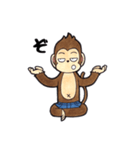 Toto ; Moody Monkey (Japanese)（個別スタンプ：18）