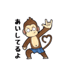 Toto ; Moody Monkey (Japanese)（個別スタンプ：24）