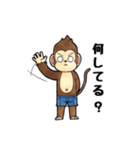 Toto ; Moody Monkey (Japanese)（個別スタンプ：25）