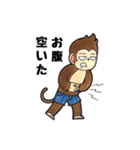 Toto ; Moody Monkey (Japanese)（個別スタンプ：28）