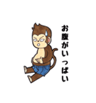 Toto ; Moody Monkey (Japanese)（個別スタンプ：29）