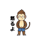 Toto ; Moody Monkey (Japanese)（個別スタンプ：32）
