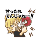 えんもち屋（個別スタンプ：1）