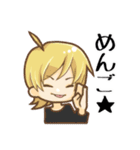 えんもち屋（個別スタンプ：6）