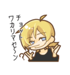 えんもち屋（個別スタンプ：7）