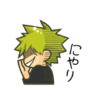 えんもち屋（個別スタンプ：13）