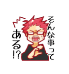 えんもち屋（個別スタンプ：20）