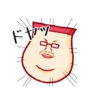 えんもち屋（個別スタンプ：24）