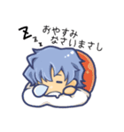 えんもち屋（個別スタンプ：28）