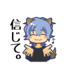 えんもち屋（個別スタンプ：32）