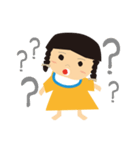ちーやん その1（個別スタンプ：1）