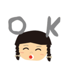 ちーやん その1（個別スタンプ：2）