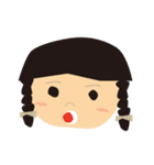 ちーやん その1（個別スタンプ：7）
