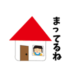 ちーやん その1（個別スタンプ：18）