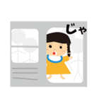 ちーやん その1（個別スタンプ：21）