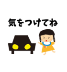 ちーやん その1（個別スタンプ：22）