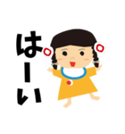 ちーやん その1（個別スタンプ：30）