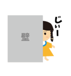 ちーやん その1（個別スタンプ：32）