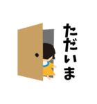 ちーやん その1（個別スタンプ：37）